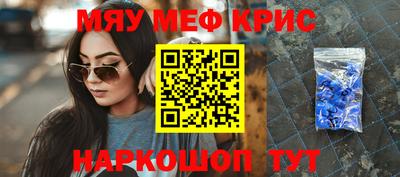 стаф Гусев