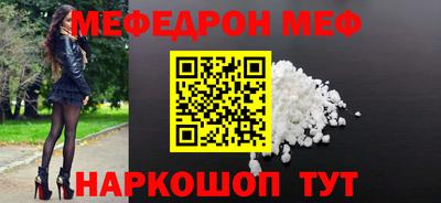 стаф Гусев
