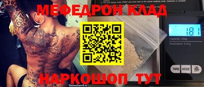 jwh Гусь-Хрустальный