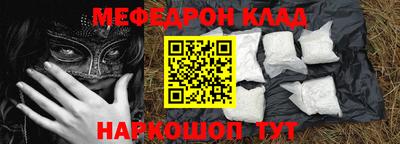 jwh Гусь-Хрустальный