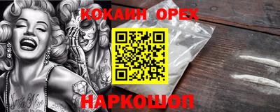 jwh Гусь-Хрустальный