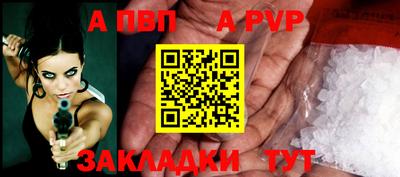 jwh Гусь-Хрустальный