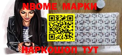 стаф Гусев