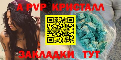 jwh Гусь-Хрустальный