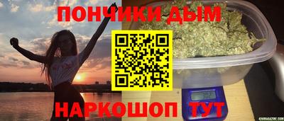 трава Гусиноозёрск