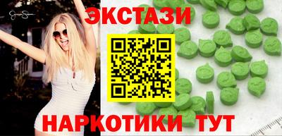 стаф Гусев