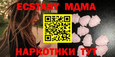 стаф Гусев