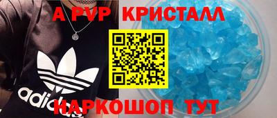 стаф Гусев