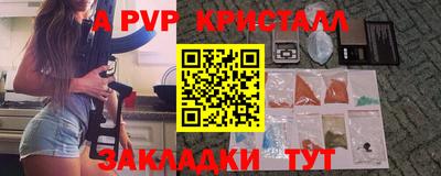 jwh Гусь-Хрустальный