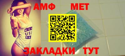стаф Гусев