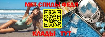 трава Гусиноозёрск