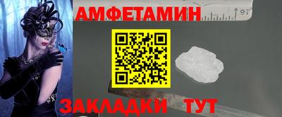 кокаин премиум Усть-Джегута