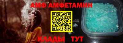 трава Гусиноозёрск