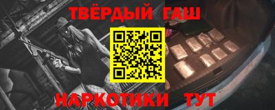 стаф Гусев