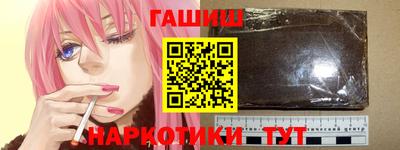 стаф Гусев