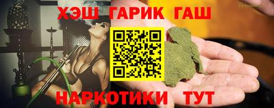 стаф Гусев