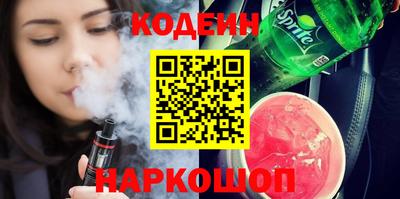 стаф Гусев
