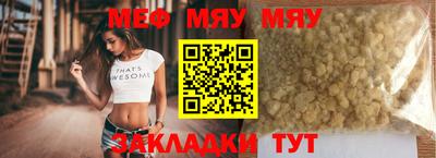 jwh Гусь-Хрустальный