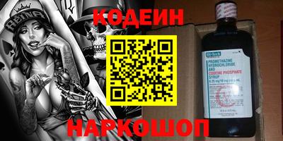 стаф Гусев