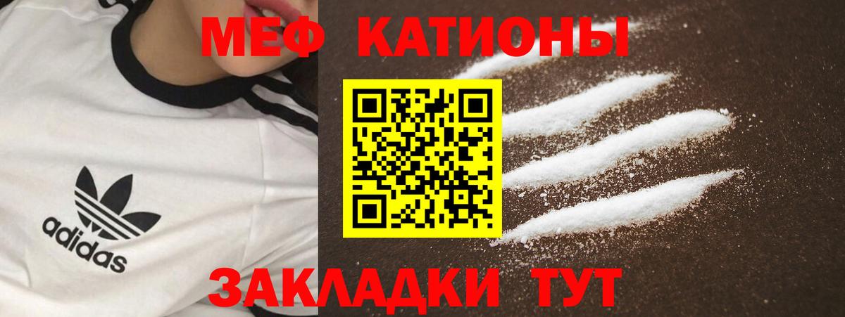 Гашиш Люберцы